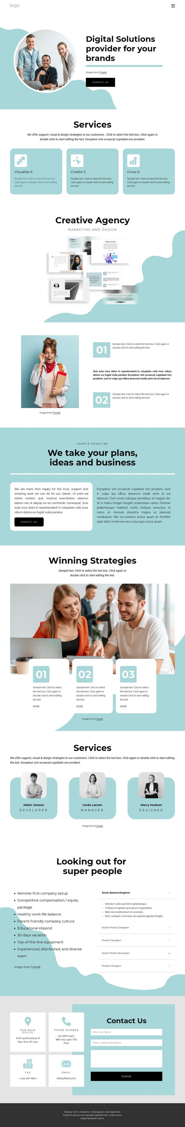 Digital solutions One Page Template
