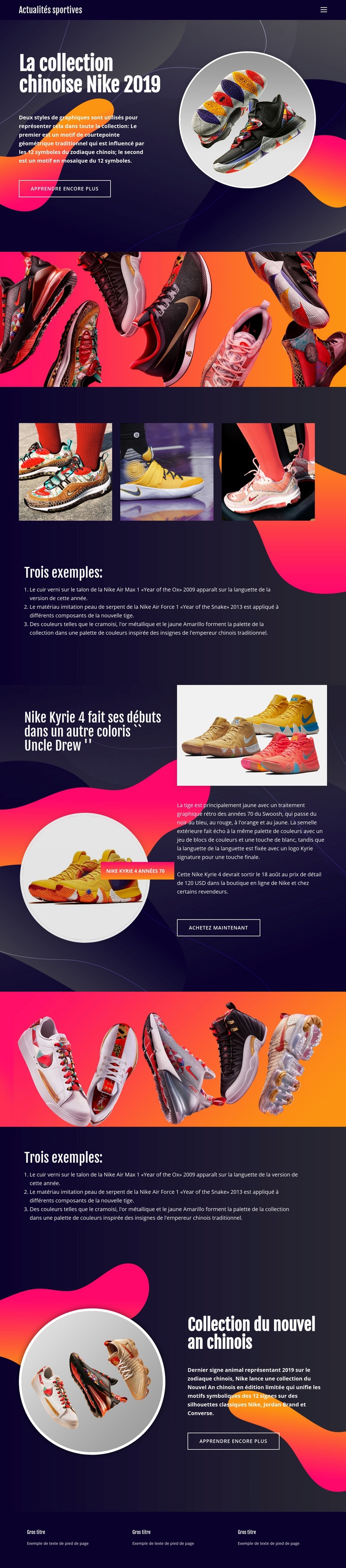 site web nike